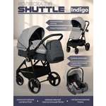 Коляска трансформер Indigo Shuttle, светло серый-т. серый серый