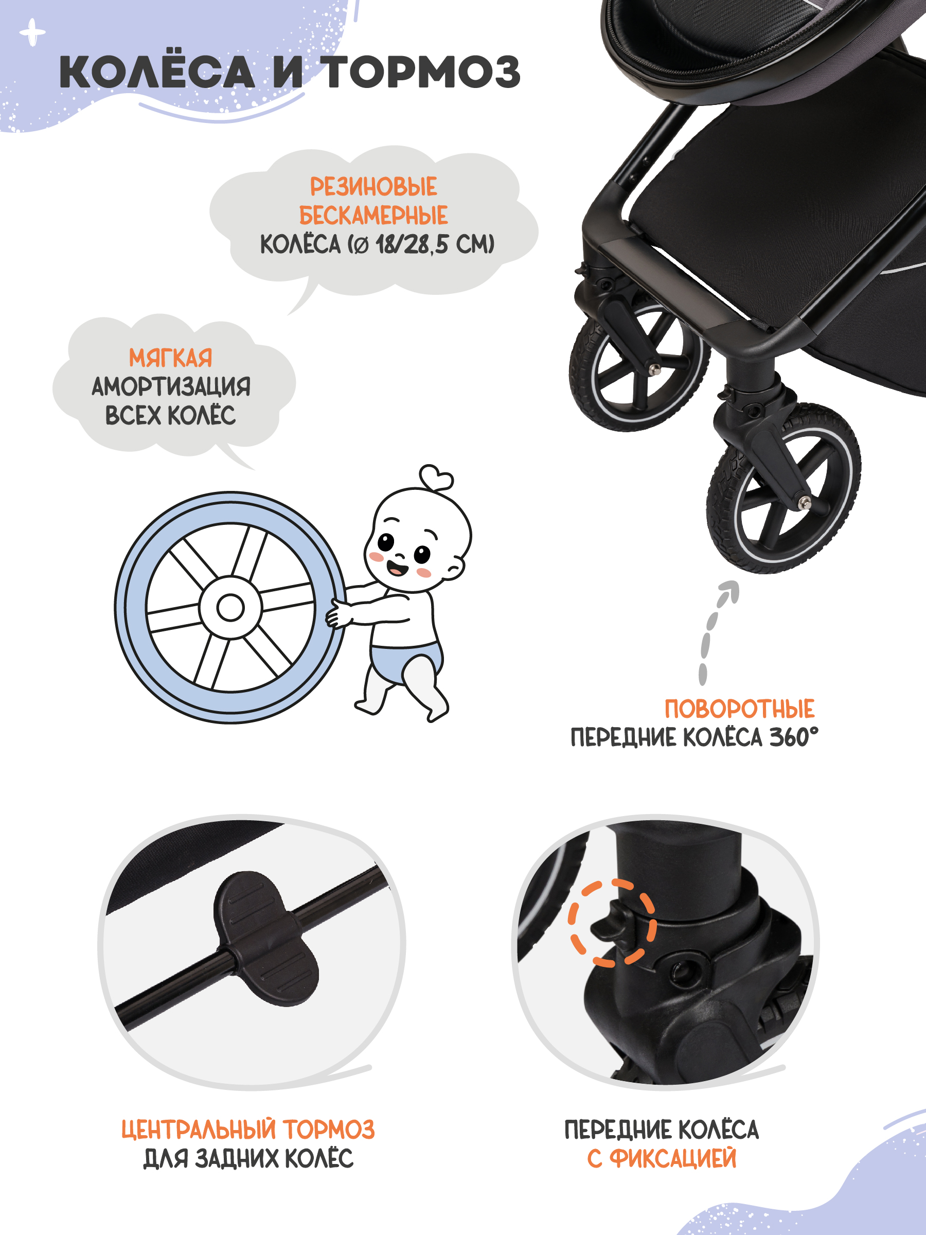 Коляска трансформер Indigo Target 3в1 серый - фото 15