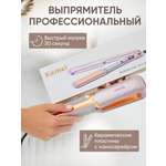 Плойка для волос профессиональная CASTLELADY Выпрямитель утюжок Kemei красная 40 ВТ