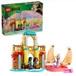 Конструктор LEGO Disney 75681 304 дет.
