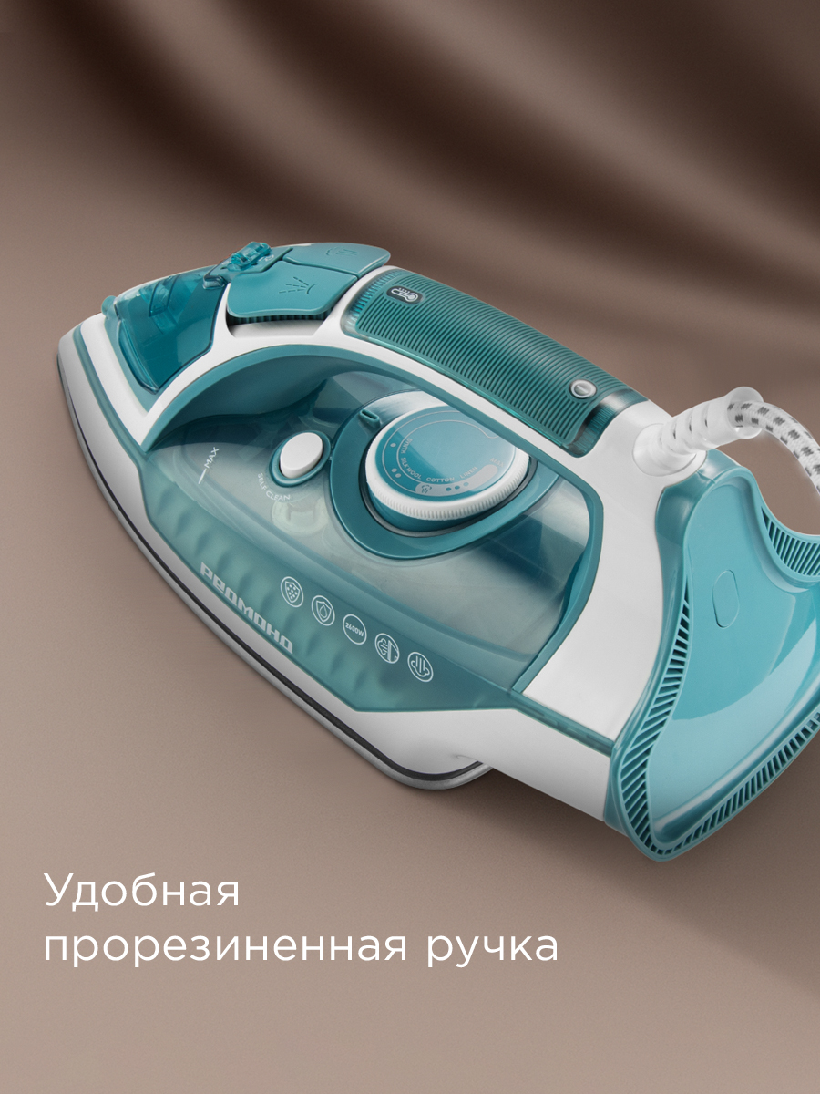 Утюг REDMOND IR1606 - фото 7