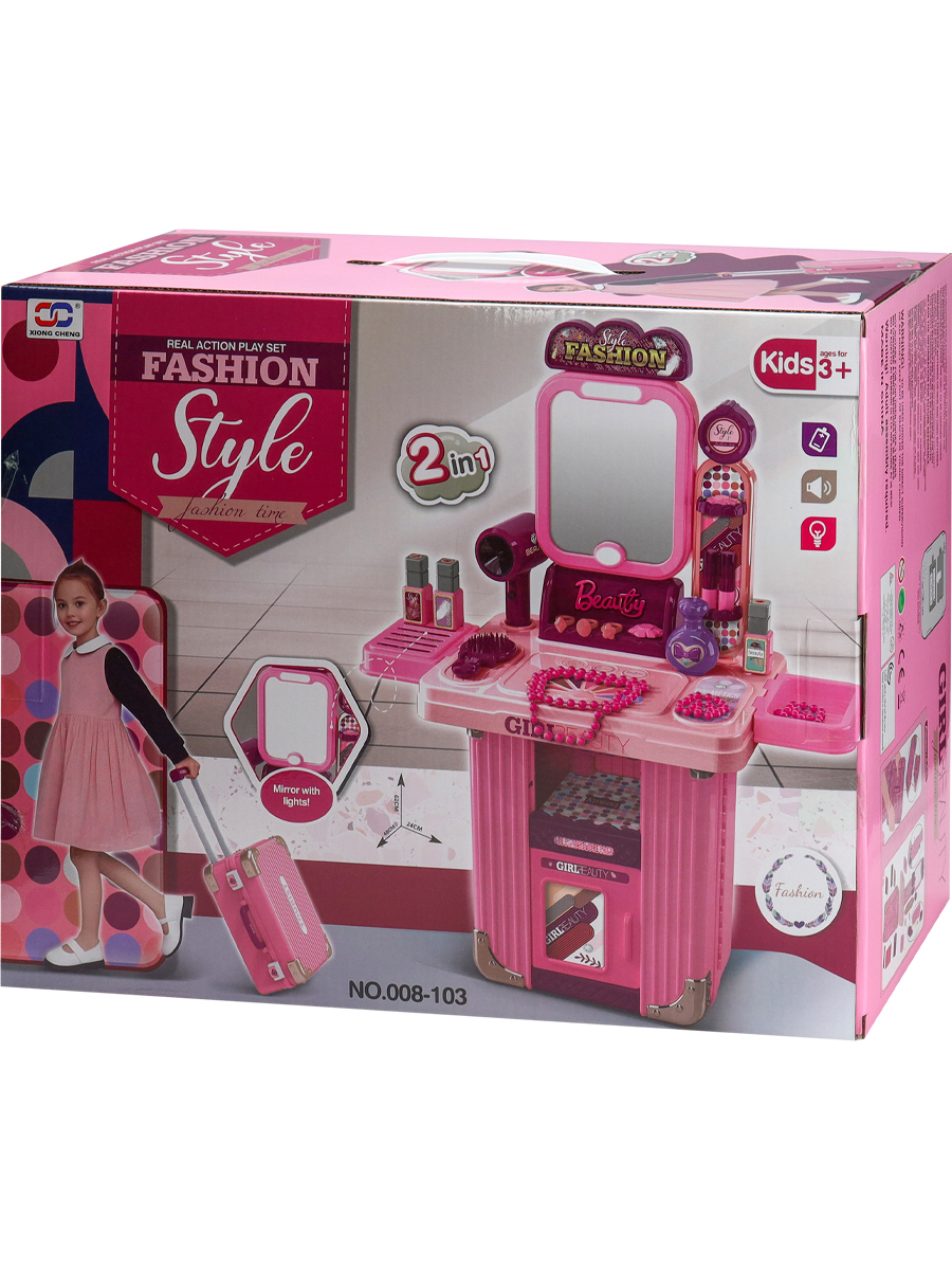 Игрушка Yako Toys туалетный столик, косметика, фен, бижутерия - фото 12