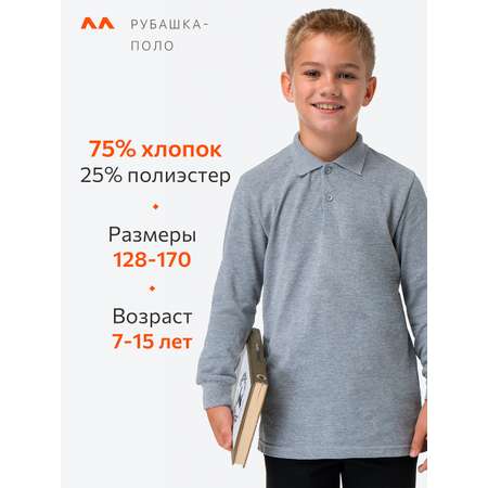 Футболка-поло HappyFox