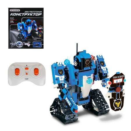 Конструктор Игроленд сборная игровая модель