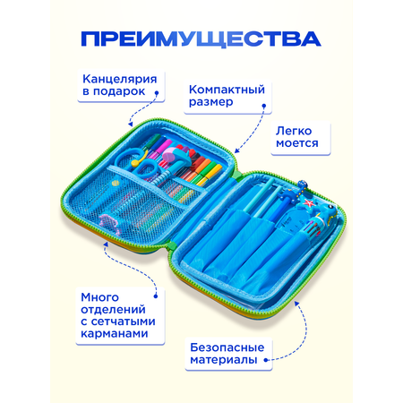Пенал книжка Bluepink Hearts