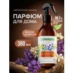 Освежители воздуха SYNERGETIC нейтрализатор запахов Пачули и нероли
