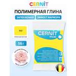 Пластика Cernit запекаемая opaline 56 гр