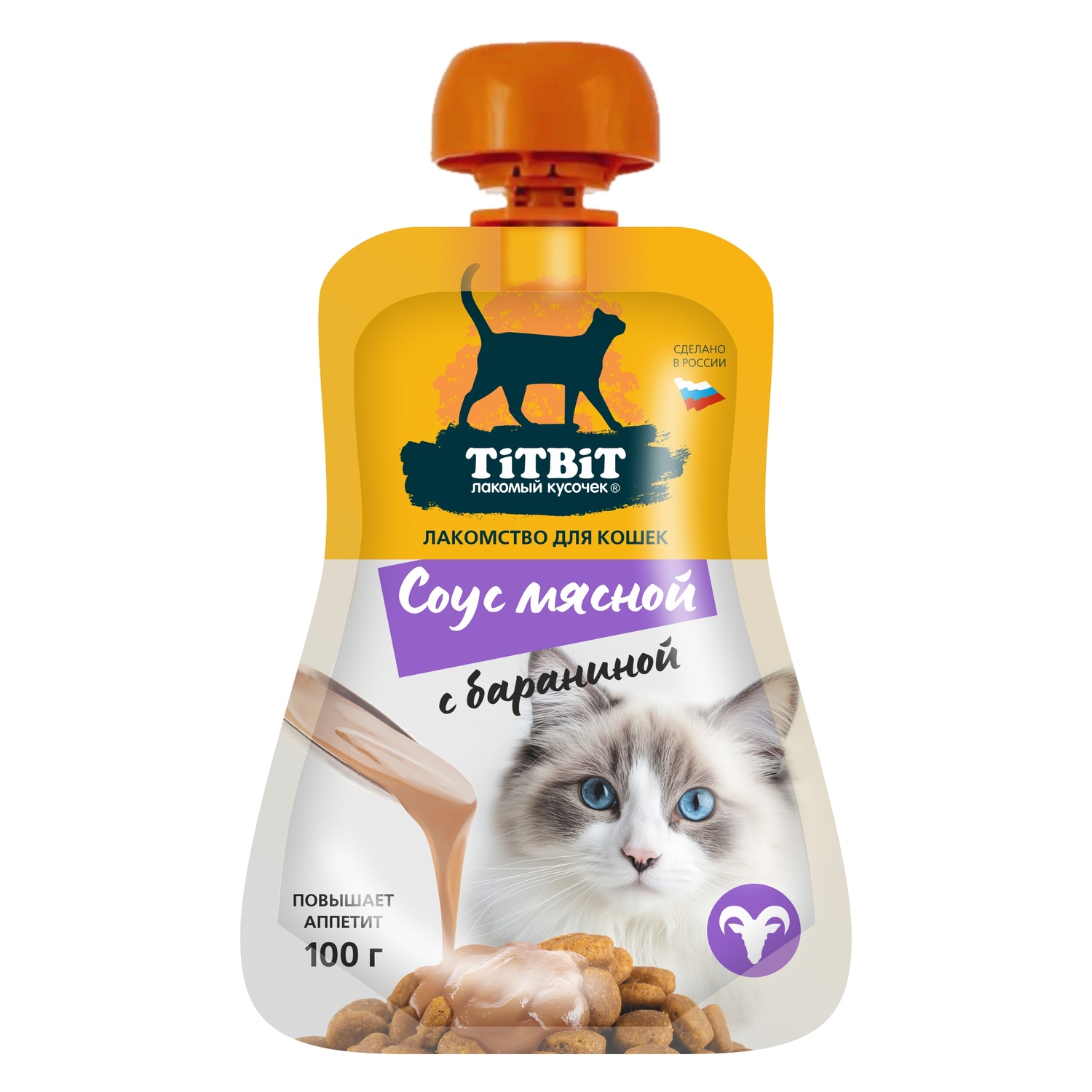 Лакомство для кошек TITBIT cоус мясной с бараниной 100г - фото 1