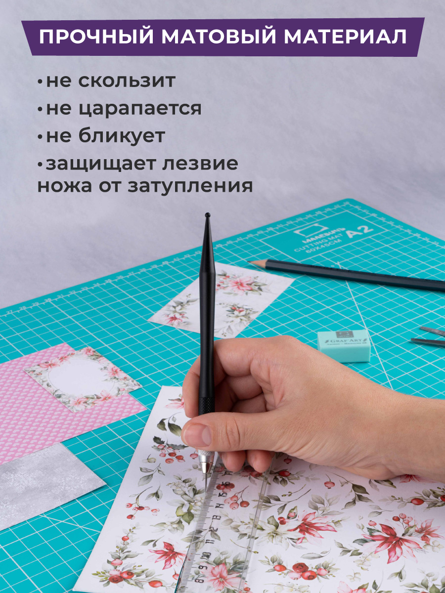 Коврик настольный Малевичъ - фото 6