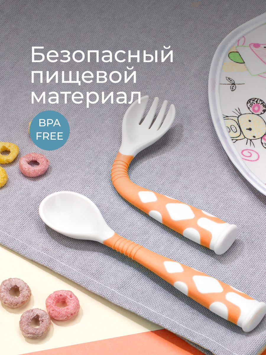 Набор посуды ROXY-KIDS - фото 2