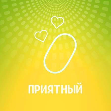 Драже Tic Tac цитрусовый микс 49г