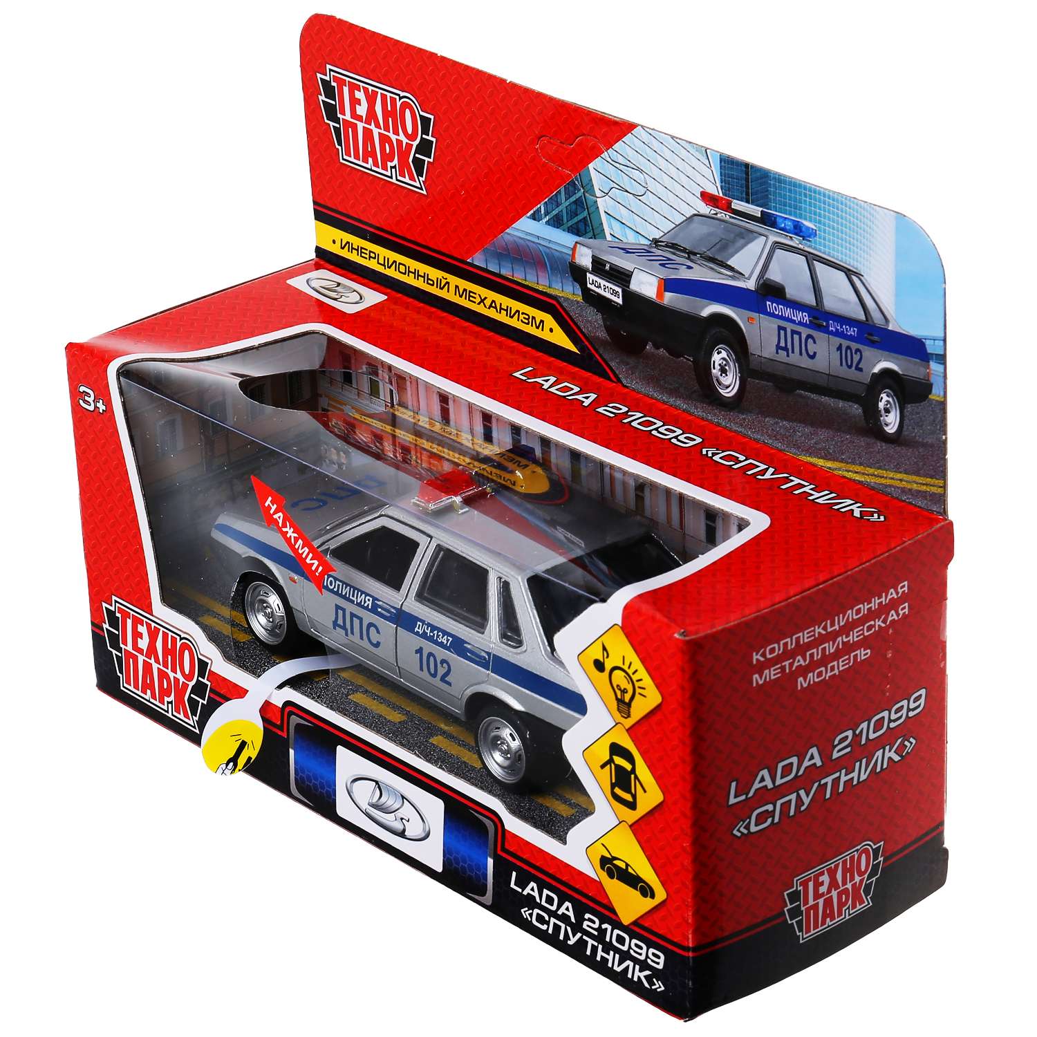 Полицейская машина Технопарк LADA Lada 21099 303641.0 - фото 3
