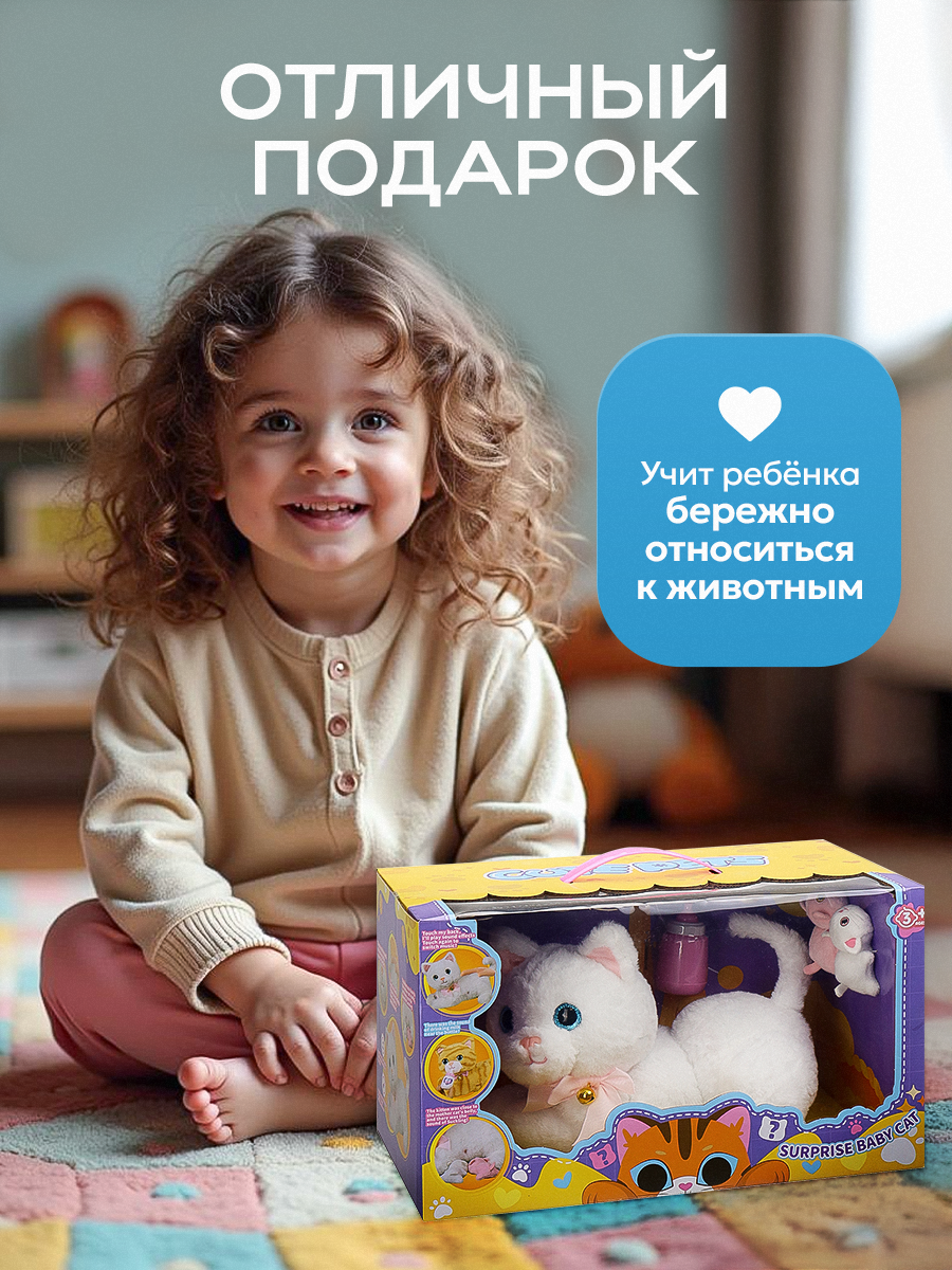 Мягкая игрушка Рыжий кот котик - фото 5