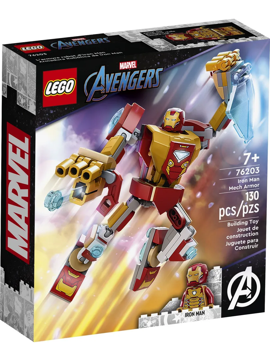 Конструктор LEGO Marvel Super Heroes Железный человек: робот 130 дет. - фото 1