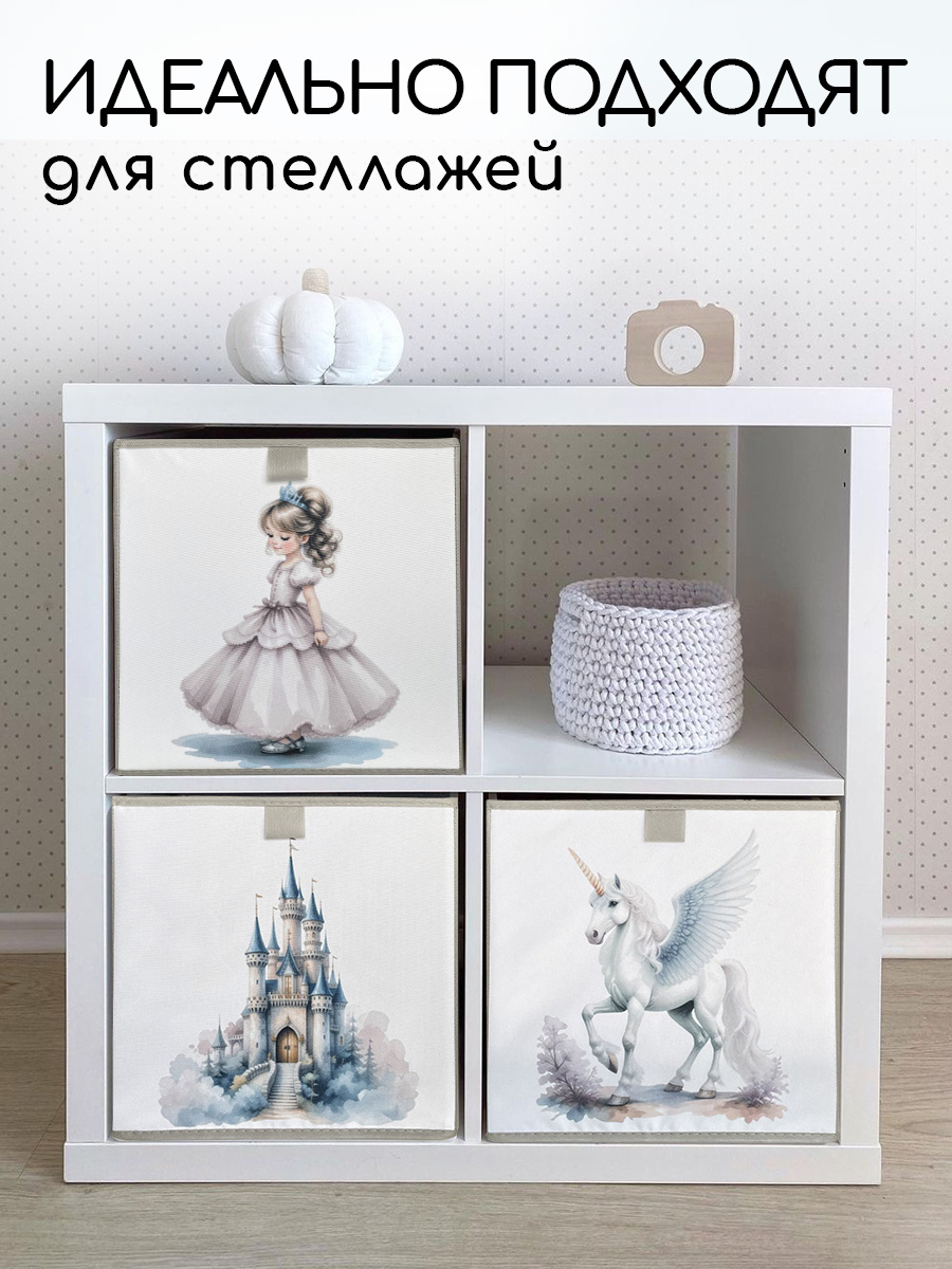 Коробки для хранения Textile NN Замок - фото 4