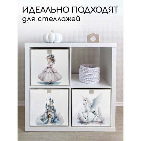 Коробки для хранения Textile NN Замок