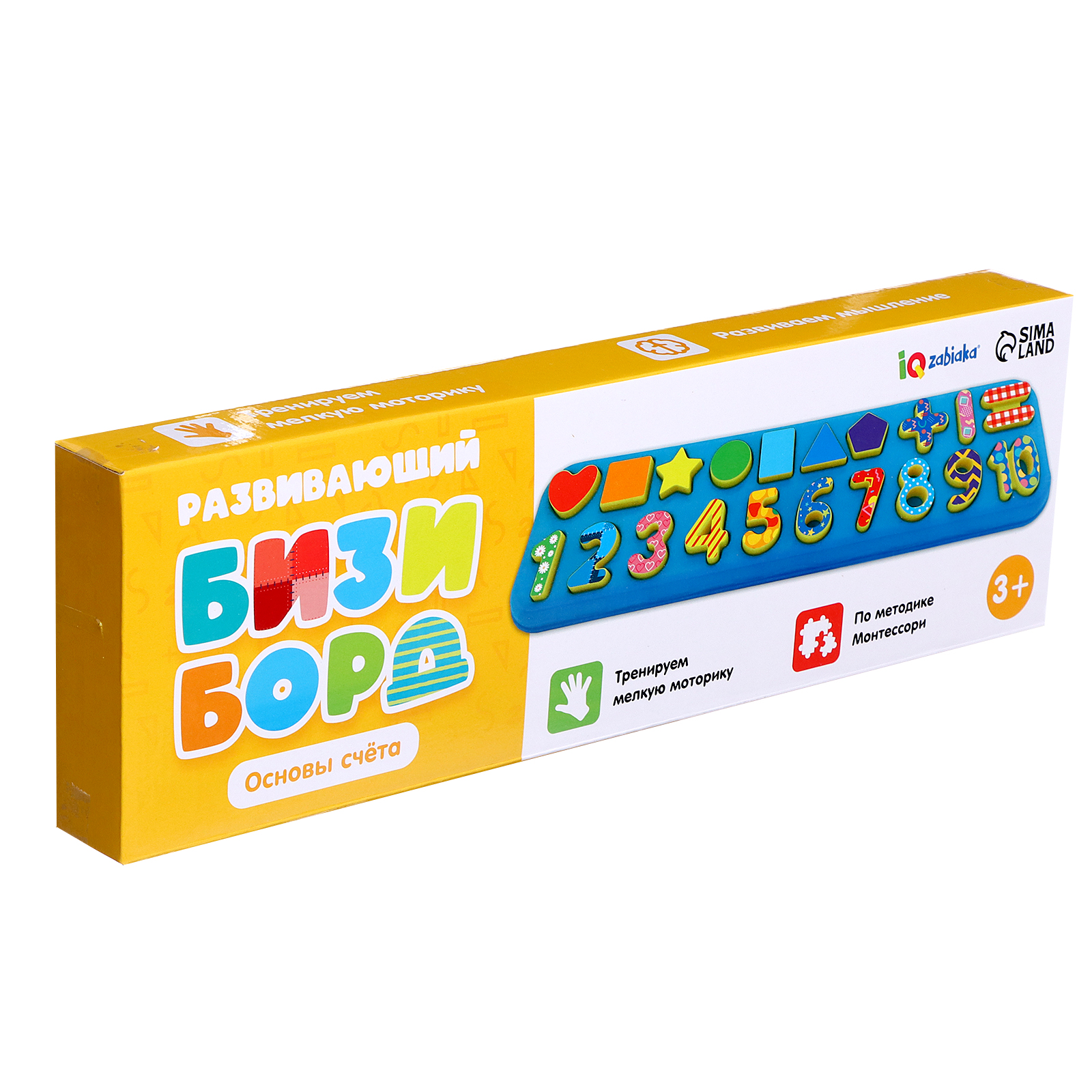 Игрушка IQ-ZABIAKA бизиборд - фото 7