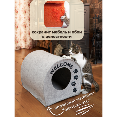 Домик для собак Eva Будка Welcome войлок 33х33х45см