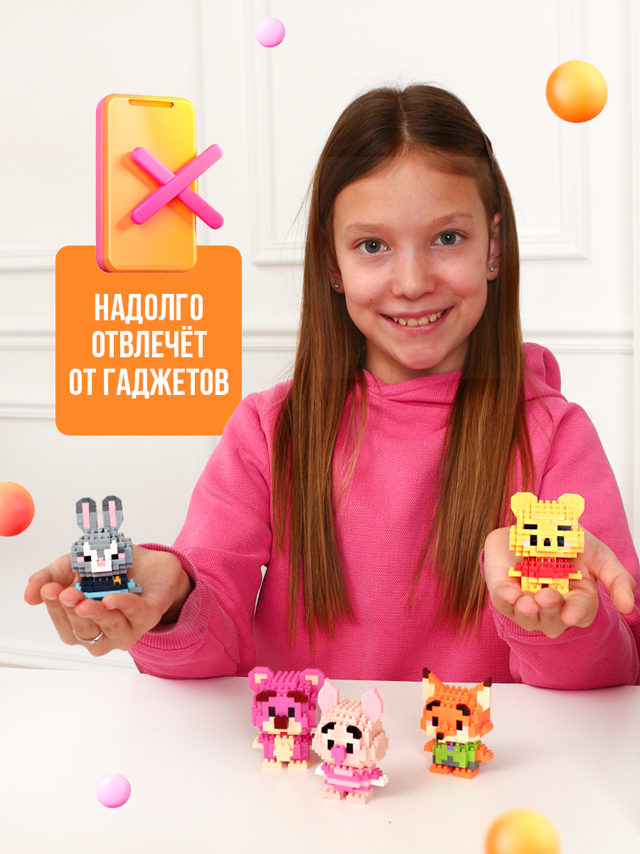 Конструктор DIVI TOYS 3D-модель из мини-блоков 741 дет. - фото 8