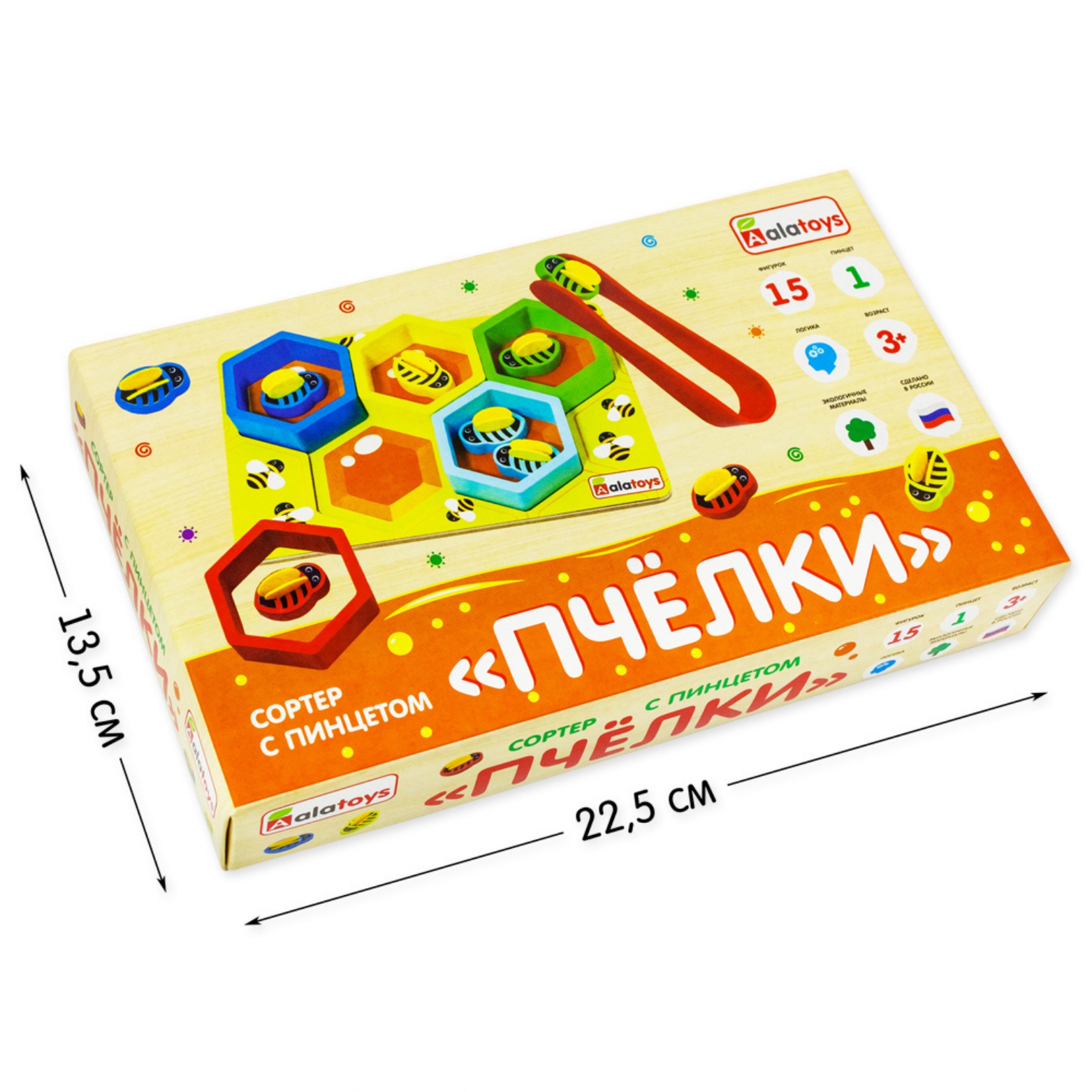 Игрушка Alatoys сортер Детский деревянный в ассортименте - фото 12