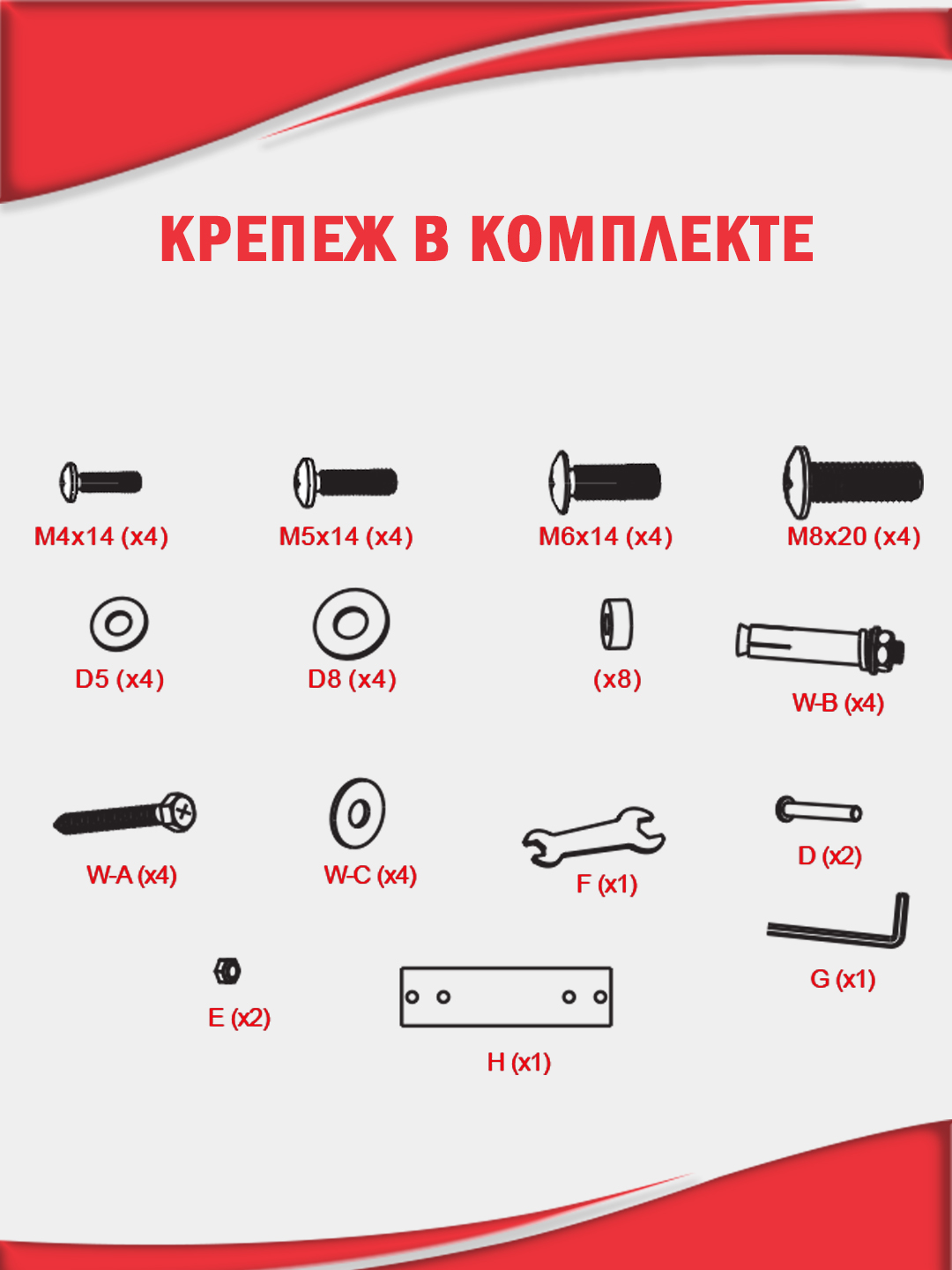 Кронштейн для телевизора потолочный ARM MEDIA LCD-1600 - фото 12