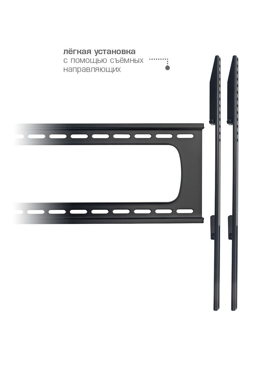 Кронштейн KROMAX STARPRO-111 - фото 5