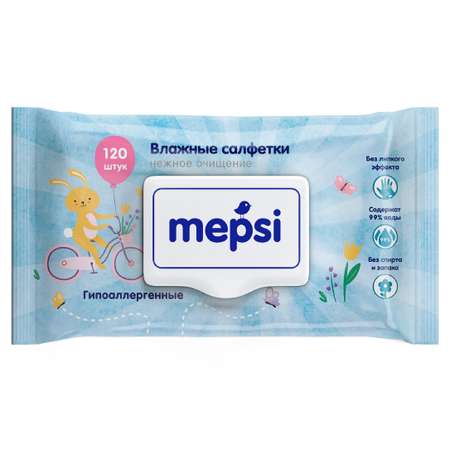Влажные салфетки Mepsi 120 шт.