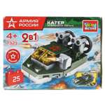 Конструктор Город мастеров Армия России Катер