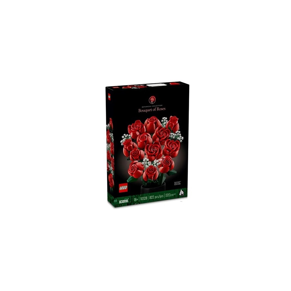 Конструктор LEGO 906 дет. - фото 1