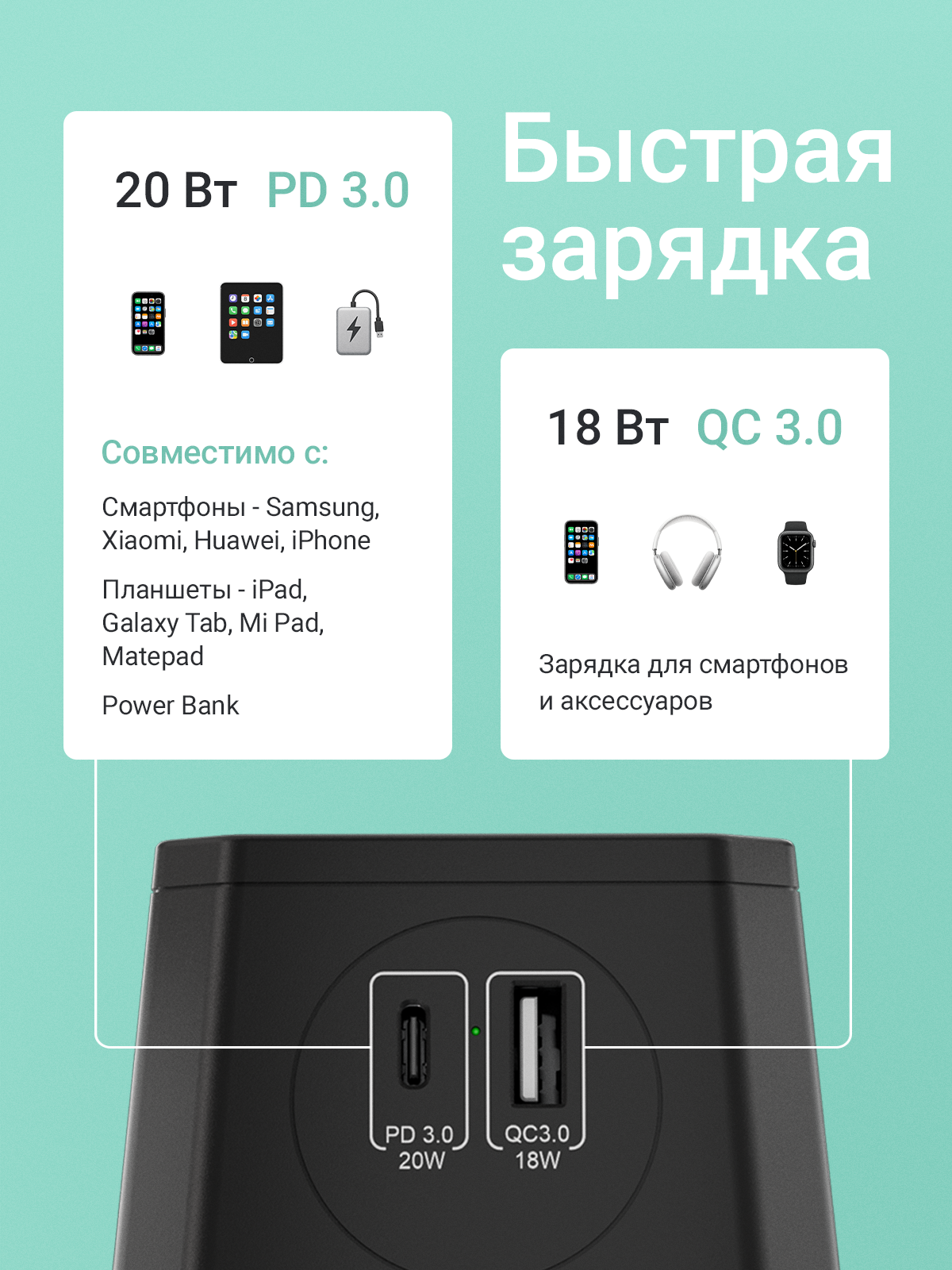 Разветвитель сетевой AGNI TP-WJ2U3E-L - фото 10