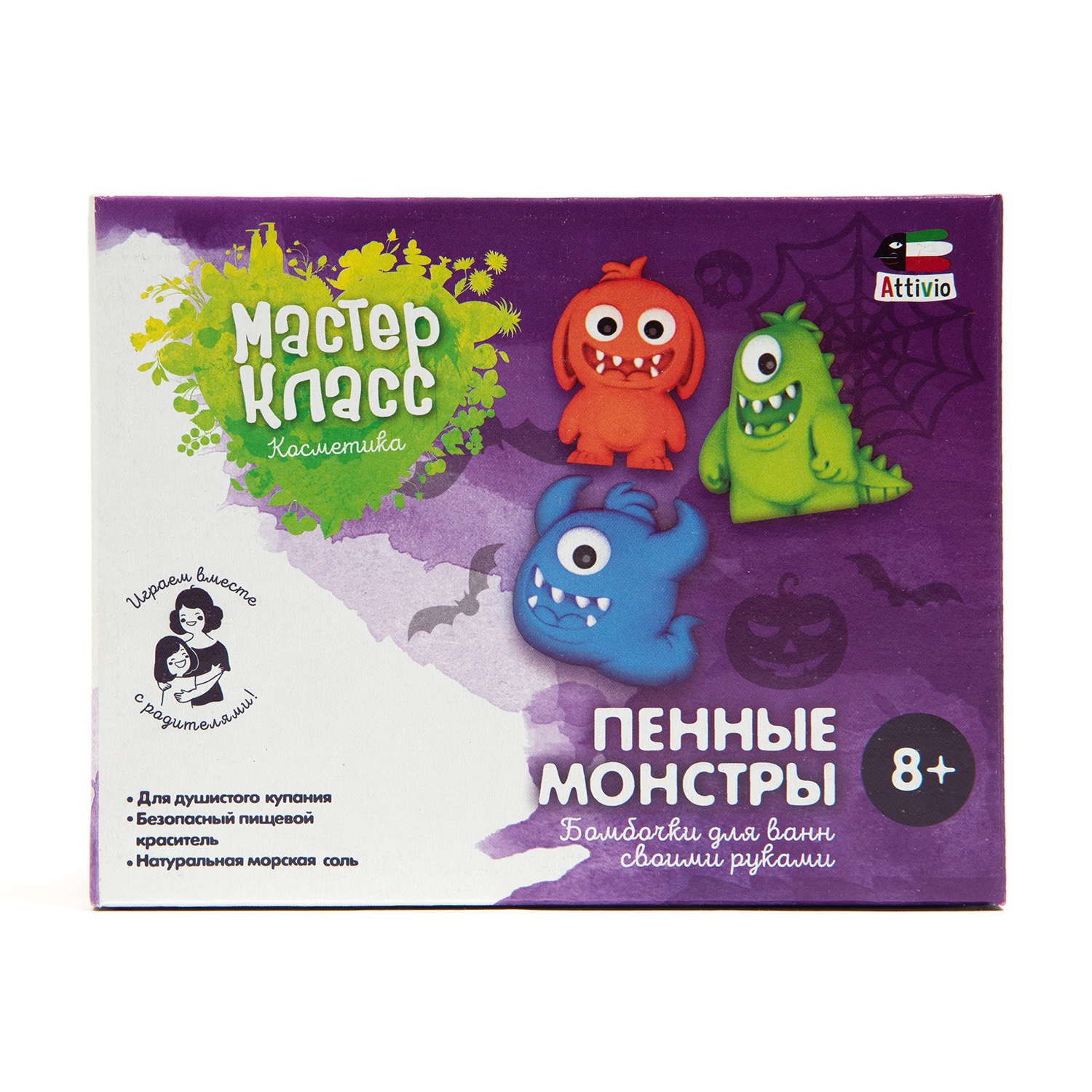 Набор Attivio Пенные монстры бомбочка для ванны - фото 4