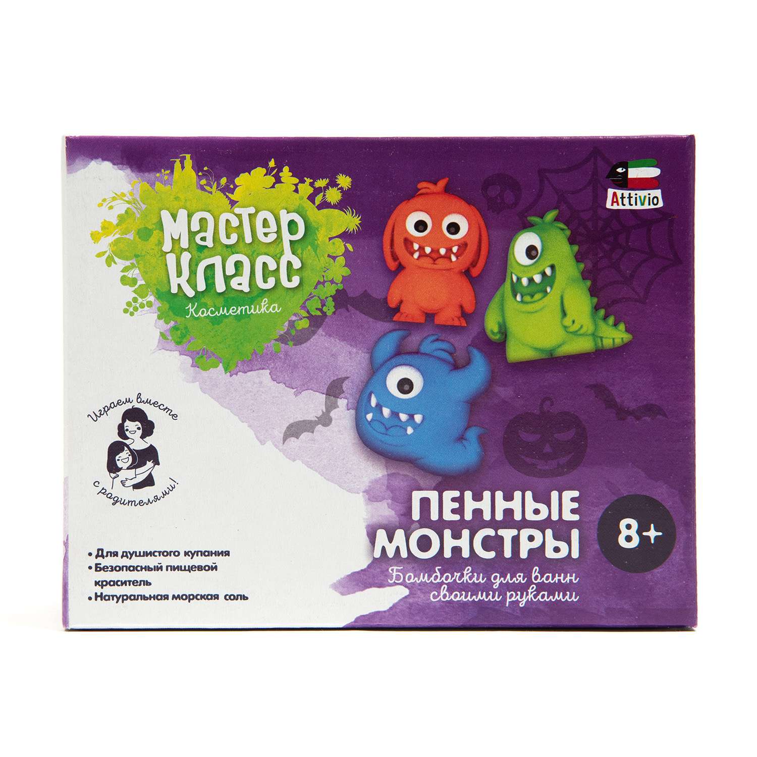 Набор Attivio Пенные монстры бомбочка для ванны - фото 4