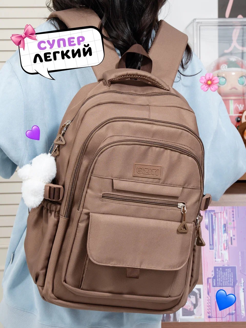 Рюкзак OZITI - фото 2