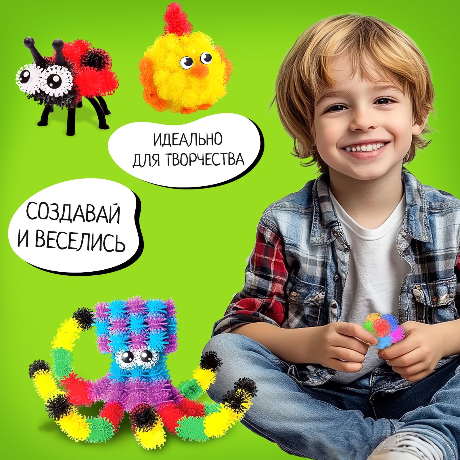 Конструктор Unicon мягкий - фото 2