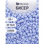 Набор для творчества Preciosa бисер чешский 10/0 50г 1 шт