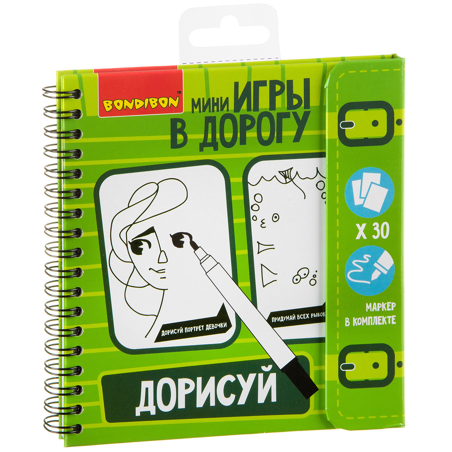 Настольная игра Bondibon Дорисуй - фото 1