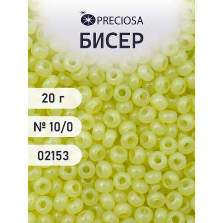 Набор для творчества Preciosa бисер