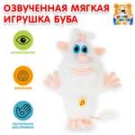 Игрушка мягкая Мульти Пульти Буба 20 см