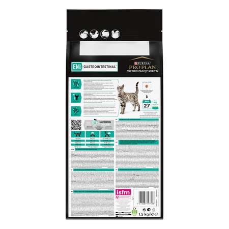 Корм для кошек и котят Purina Pro Plan Veterinary diets EN St/Ox Gastrointestinal для снижения кишечных расстройств 1.5кг