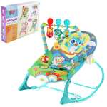 Шезлонг Veld Co