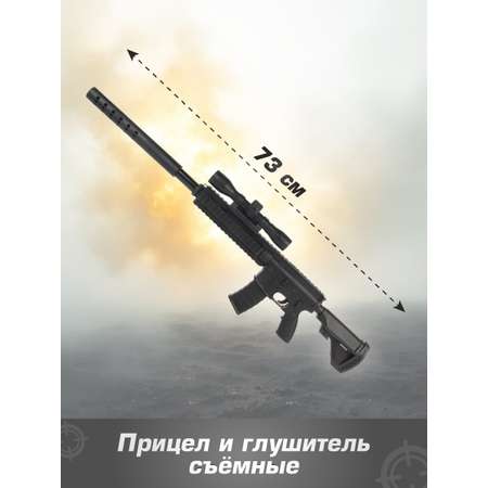 Автомат Veld Co Графит