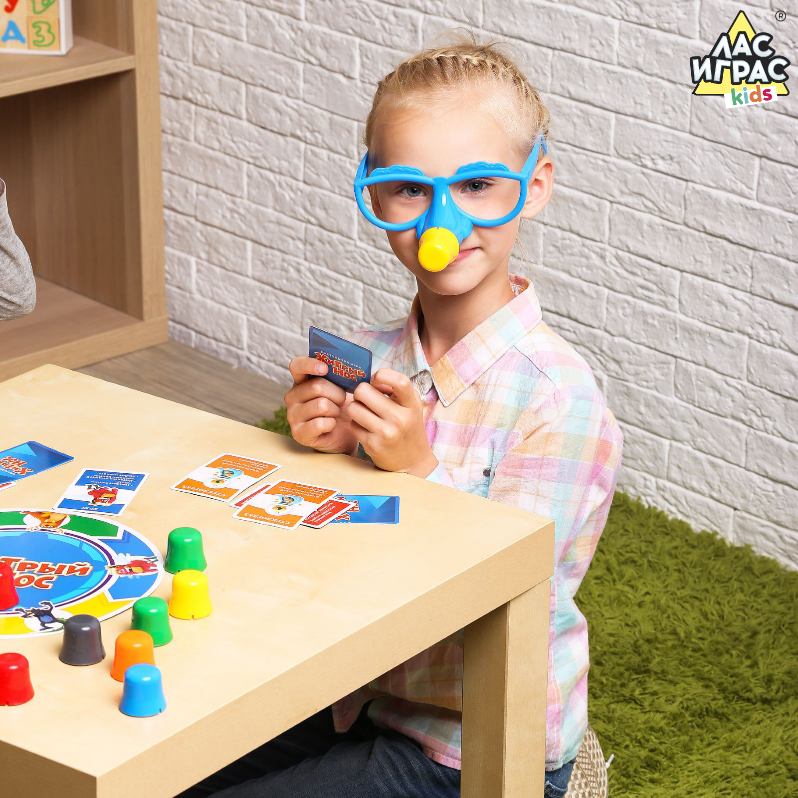 Настольная игра Лас Играс KIDS - фото 4