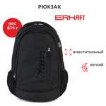 Рюкзак Erhaft Экстрим