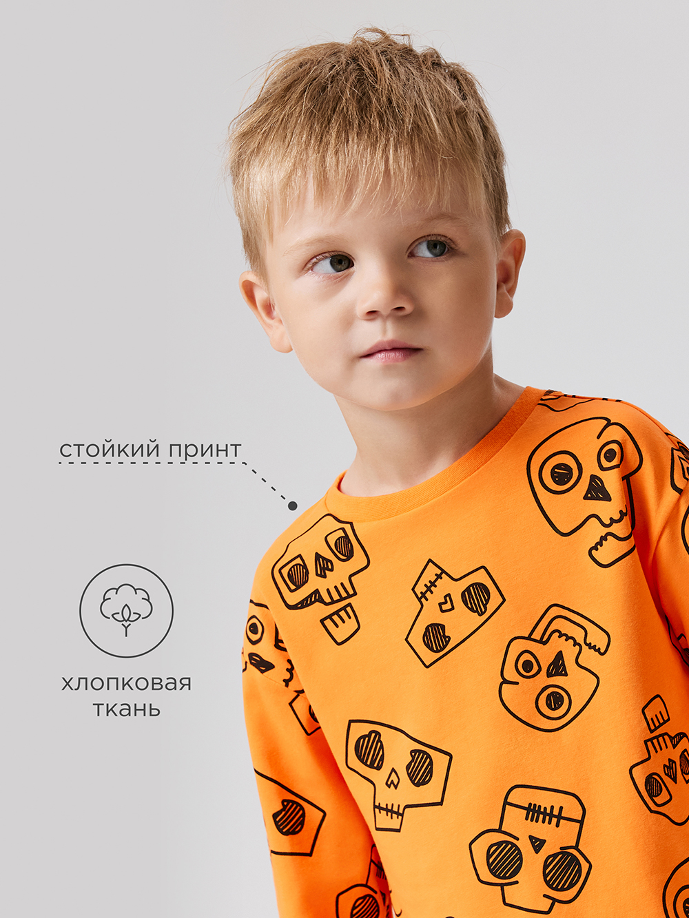 Пижама Acoola 20124280056_0092943 - фото 3