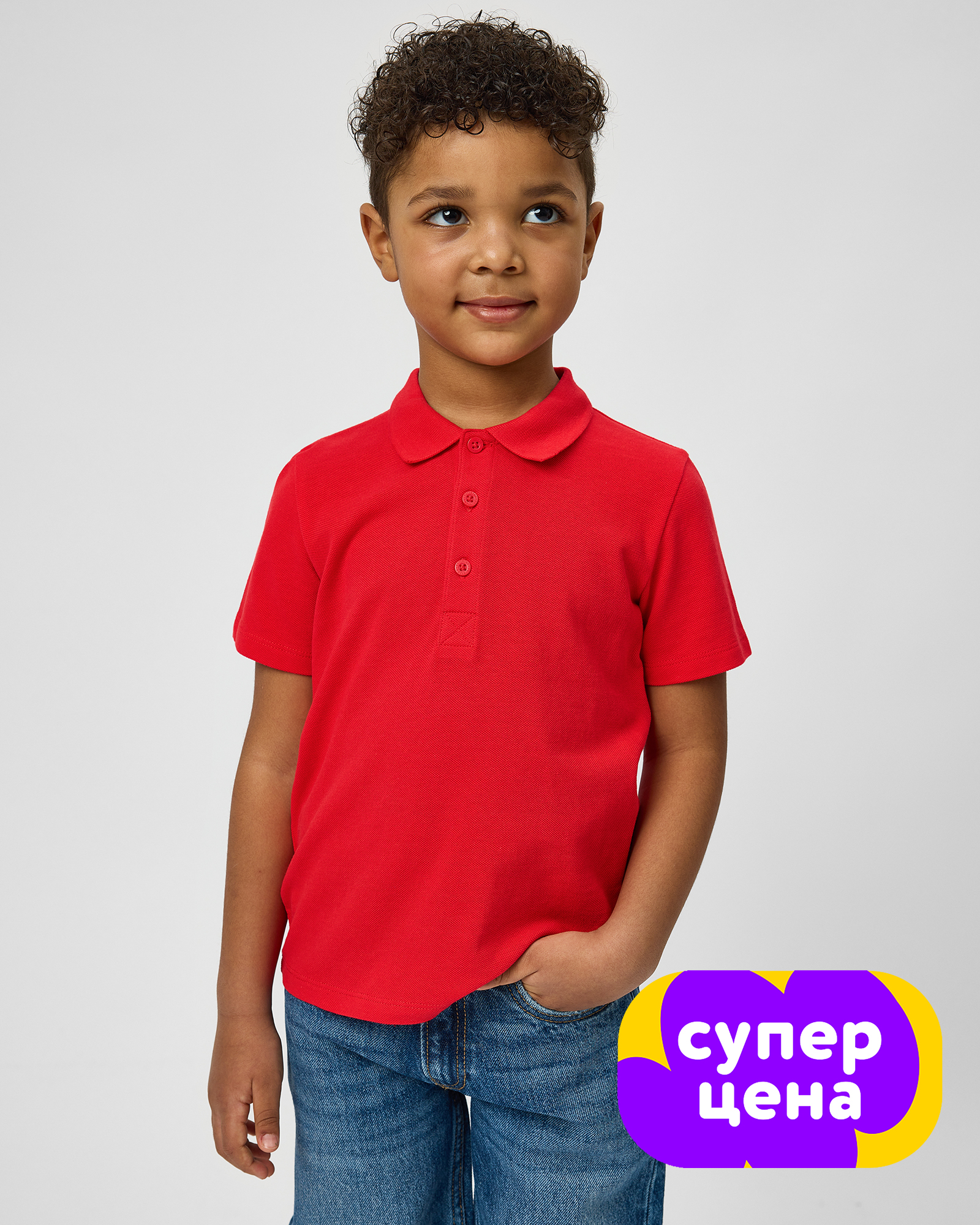 Поло Futurino BSS26067SFUkb11 - фото 1