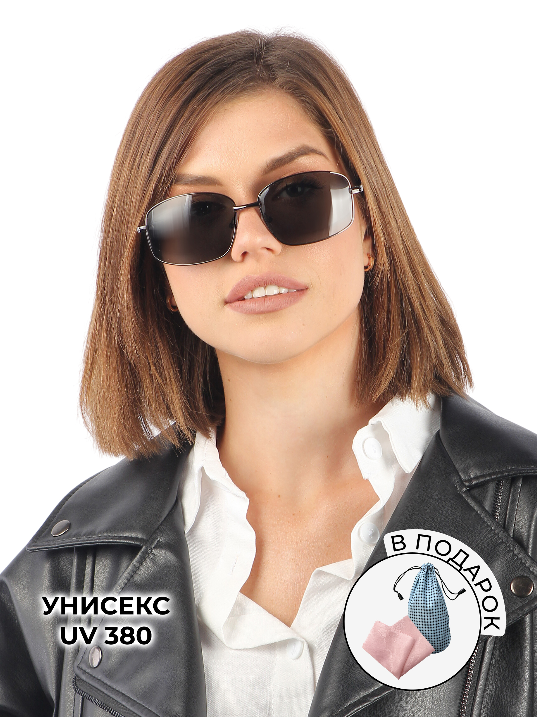 Очки солнцезащитные Pretty Mania RDT013-ATGRN - фото 2