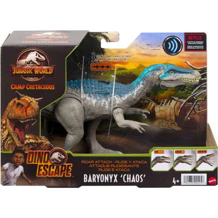 Фигурка Jurassic World