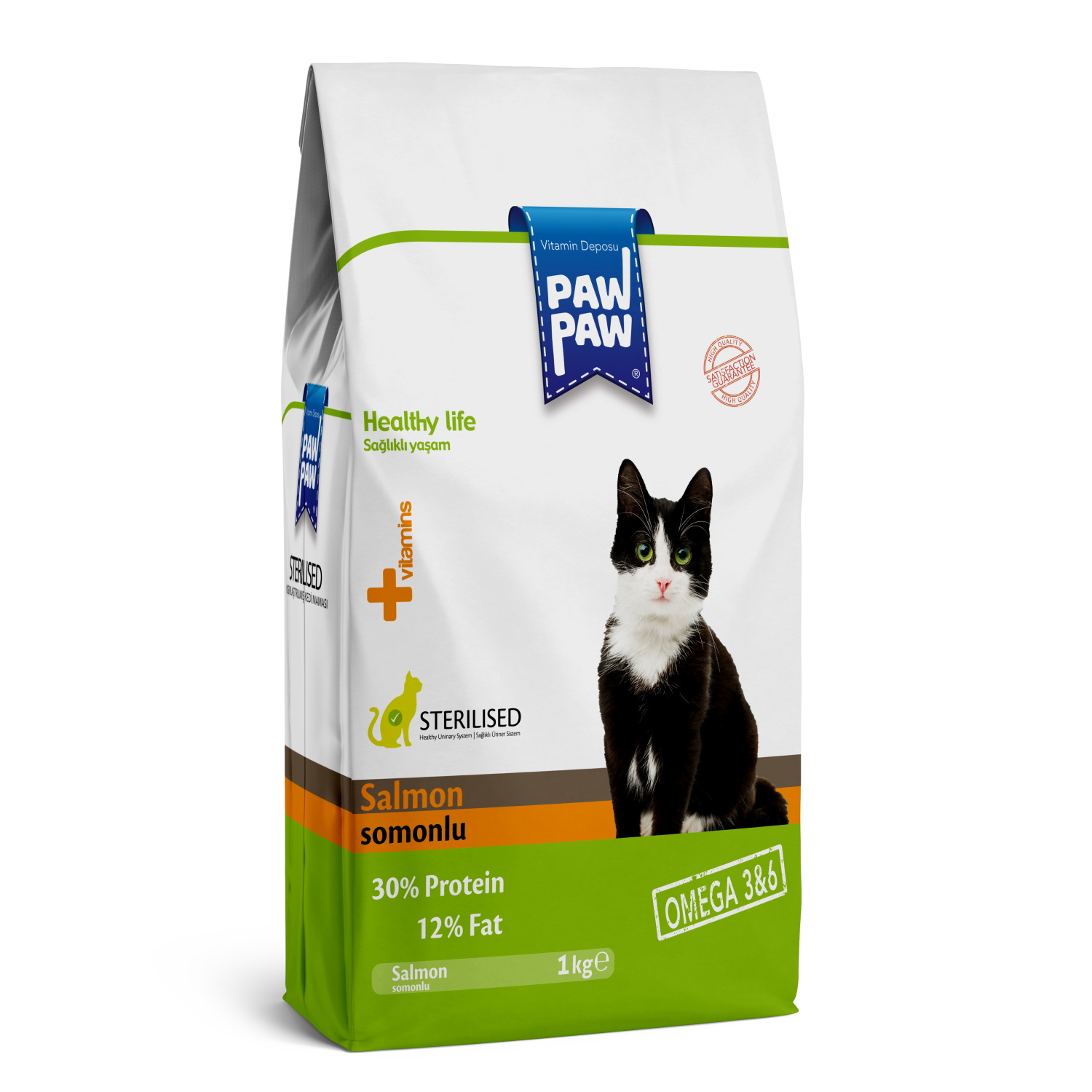 Корм для кошек Paw paw 1кг Sterilised Cat Food with Salmon стерилизованных с лососем сухой - фото 1