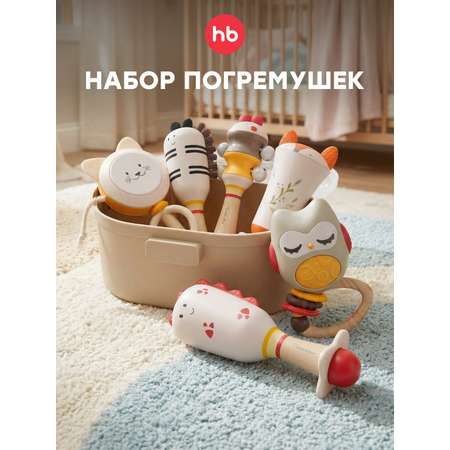 Игрушка Happy Baby погремушка jolly friends