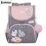 Ранец Grizzly для девочки начальная школа
